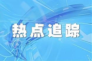 开云app官网入口登录网址